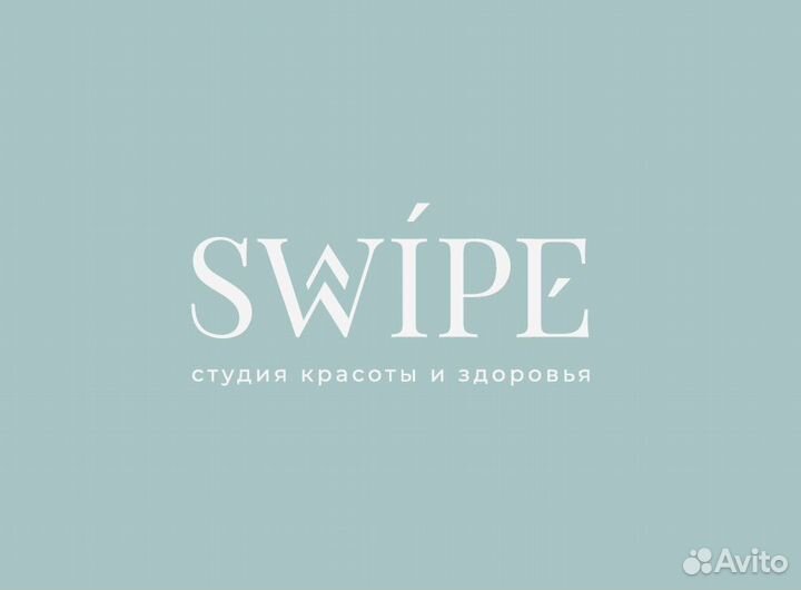 Психолог психотерапевт