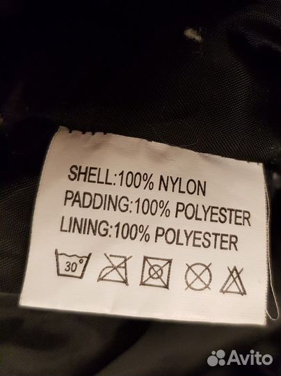 Штаны спорттип теплые Chamonix 50 р L