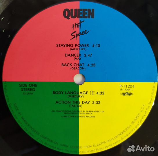 LP - Queen - Hot Space /Us - Elektra/ - 1982