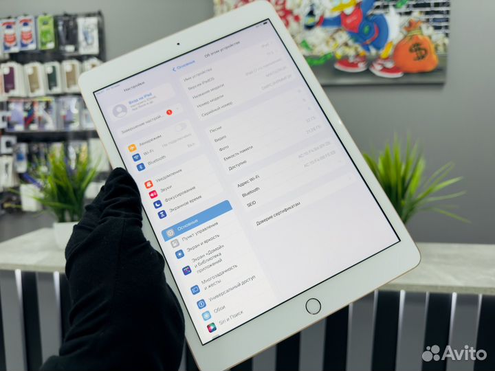 iPad 7 (2019) 10.2 32gb Gold WiFi