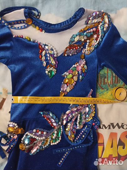 Костюм для восточных танцев для девочки р.128-134