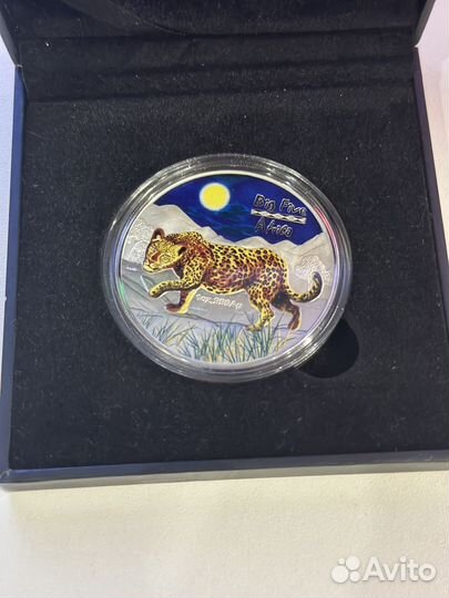 Большая Африканская Пятерка