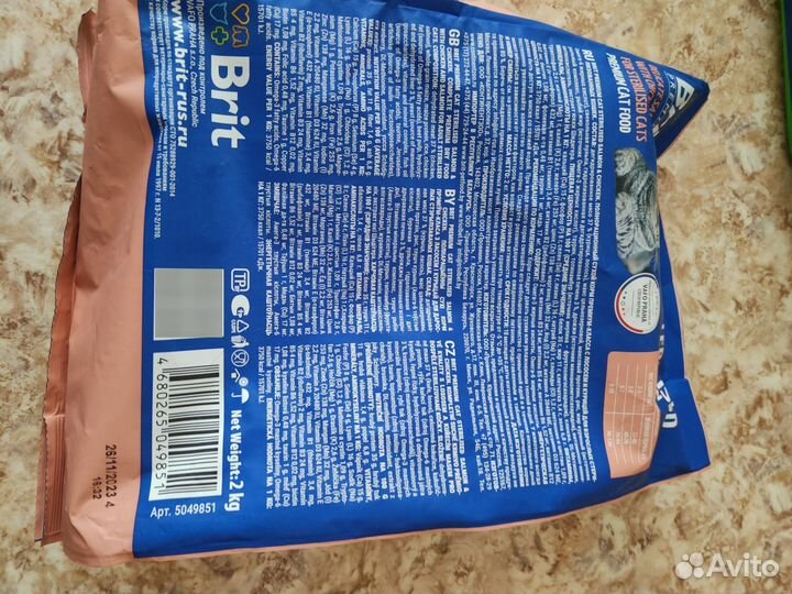 Корм Brit для стерилизованных кошек