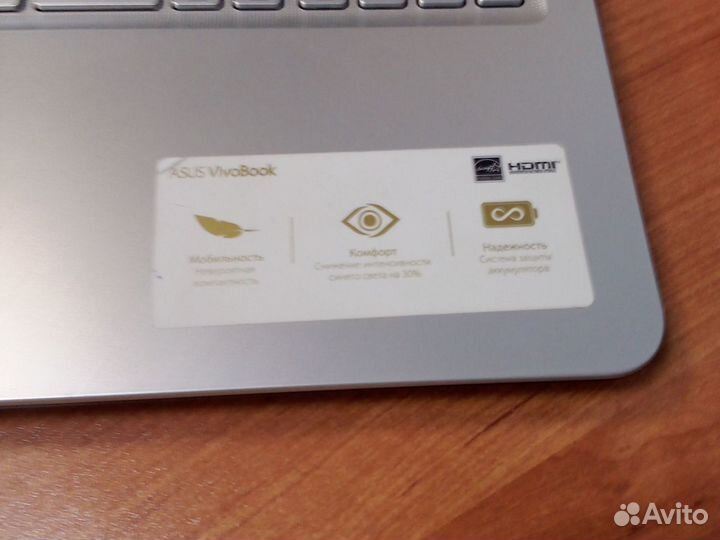 Asus vivobook