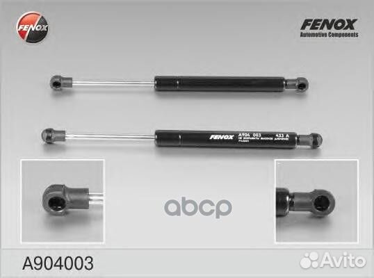 Упор газовый A904003 fenox