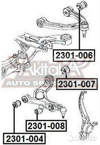 Сайлентблок переднего нижнего рычага задний 230