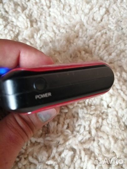 Power bank