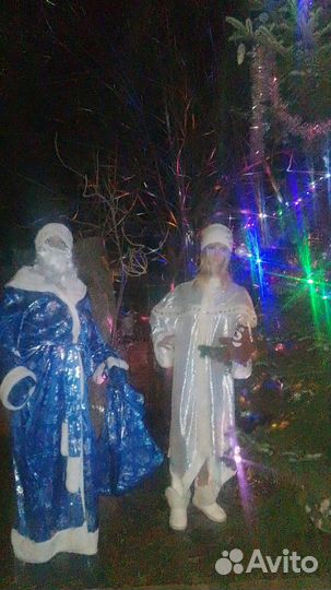 Мешок для деда Мороза