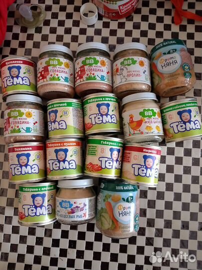 Мясное пюре