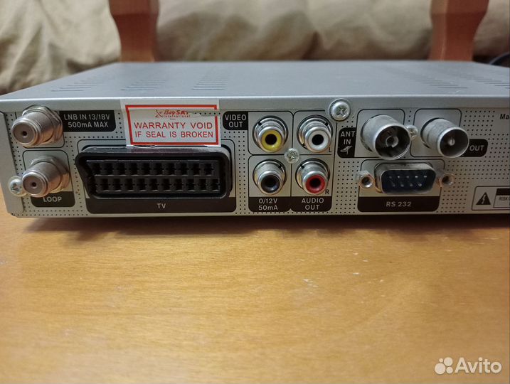 Спутниковый ресивер