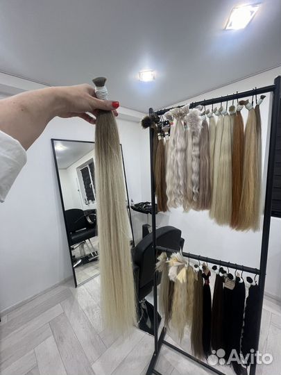 Волосы для наращивания