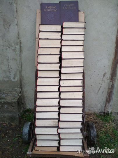 К.Маркс и Ф.Энгельс.Полное собрание сочинений