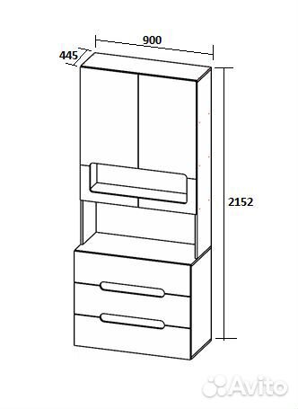 Стеллаж Некст
