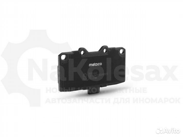 Колодки тормозные передние к-кт Metaco 3000-642