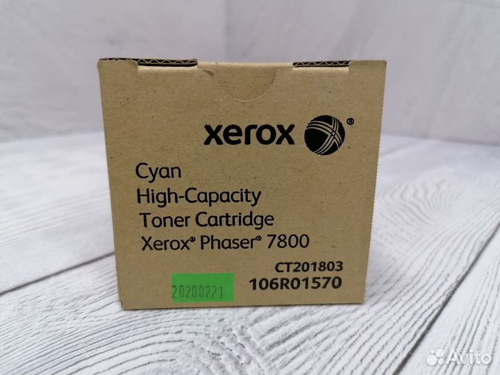 Картриджи оригинальные Xerox 106R01570