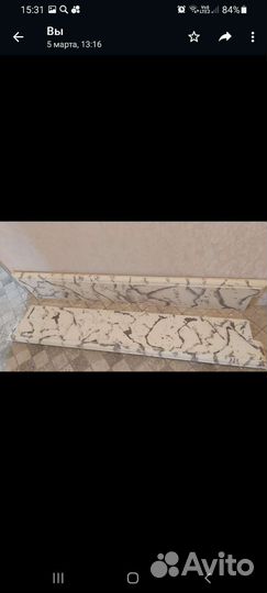 Подоконики