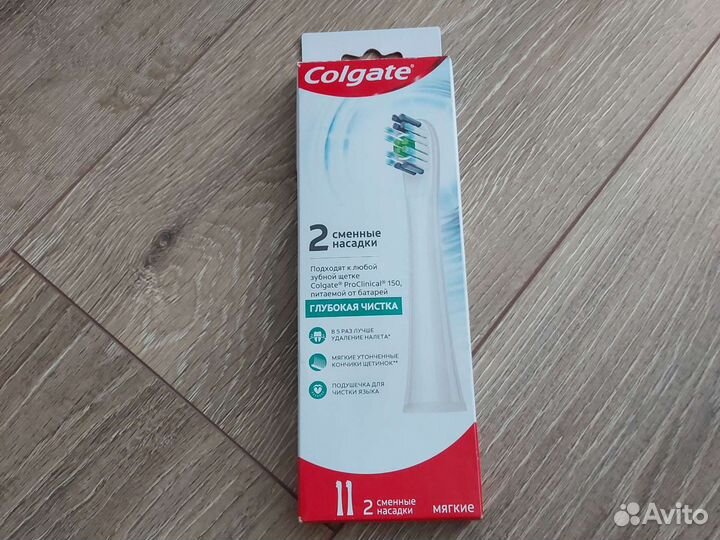 Сменные насадки для электрической щетки