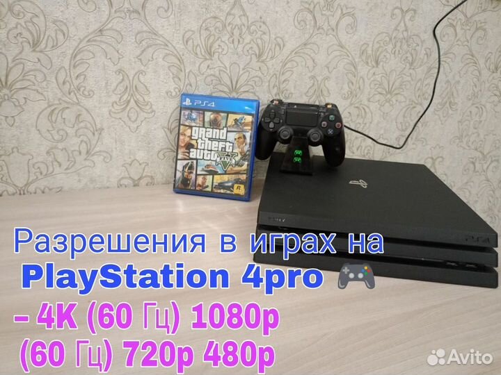 Sony playstation 4 PS4 pro 1tb