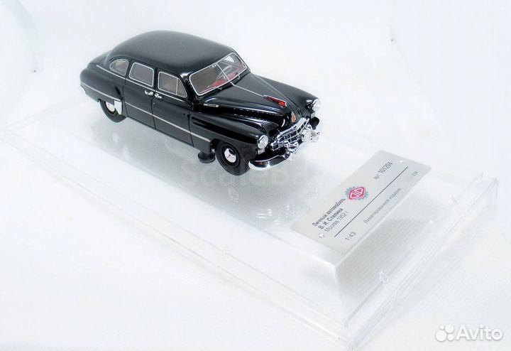 DIP Models «зим» (7 моделей)