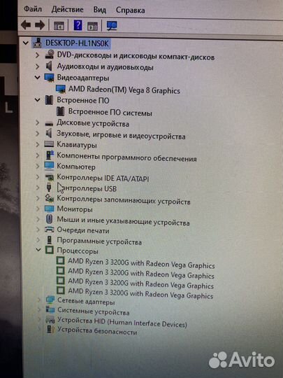 Игровой компьютер ryzen