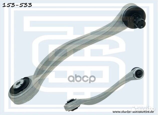 Рычаг A6 (4F) /A8 (4E) /phaeton верхний R задний