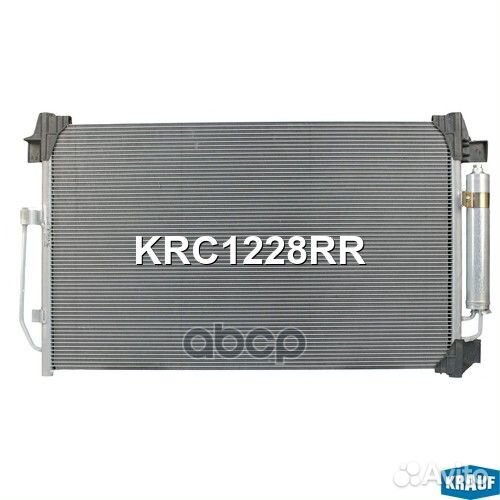 Радиатор кондиционера KRC1228RR Krauf