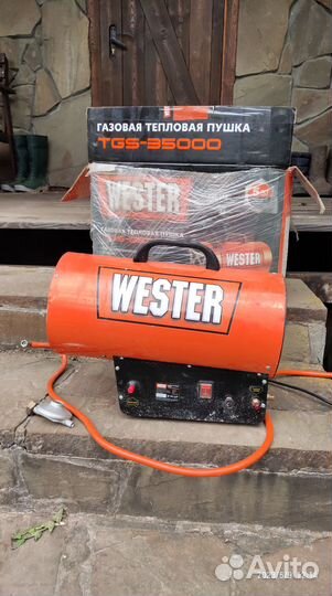 Тепловая пушка газовая