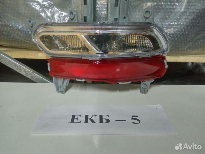 Фонарь в бампер правый Kia Sportage 4 QL 2016