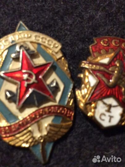 Значки СССР: спорт, гто и досф