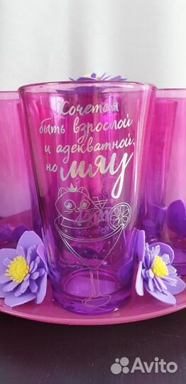 Подарочный набор стаканов в ассортименте