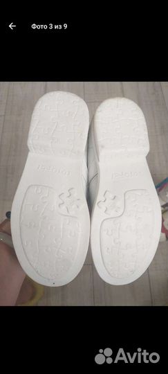 Новые котофеи р.28 29