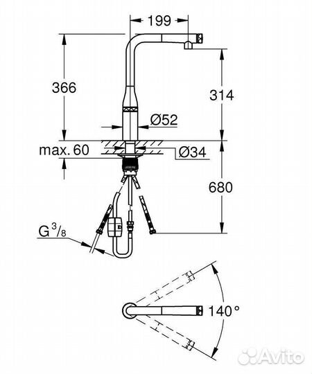 Смеситель для кухни grohe 31615GN0