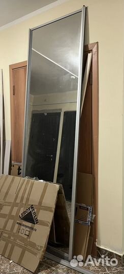 Зеркало настенное