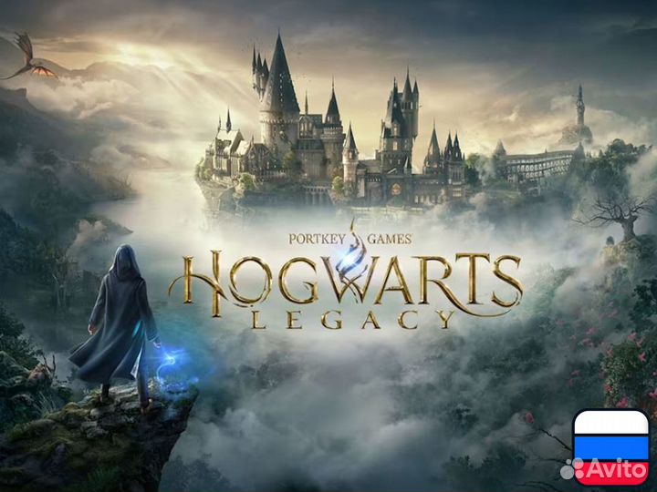 Hogwarts Legacy для Nintendo Switch