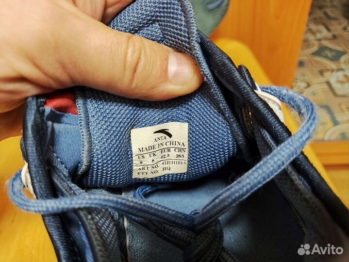 Кроссовки баскетбольные Anta