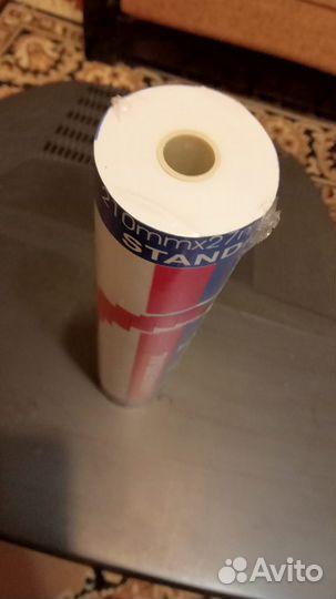 Бумага для факса