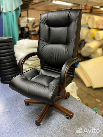 Кресло компьютерное