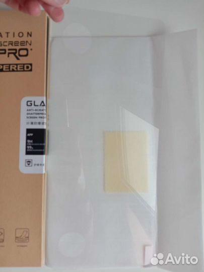 Защитное стекло для магнитолы Volkswagen polo 2020