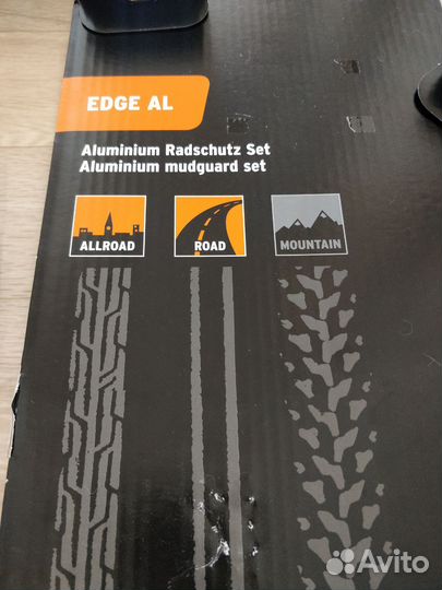 Полноразмерные крылья SKS Edge al для колес 700c