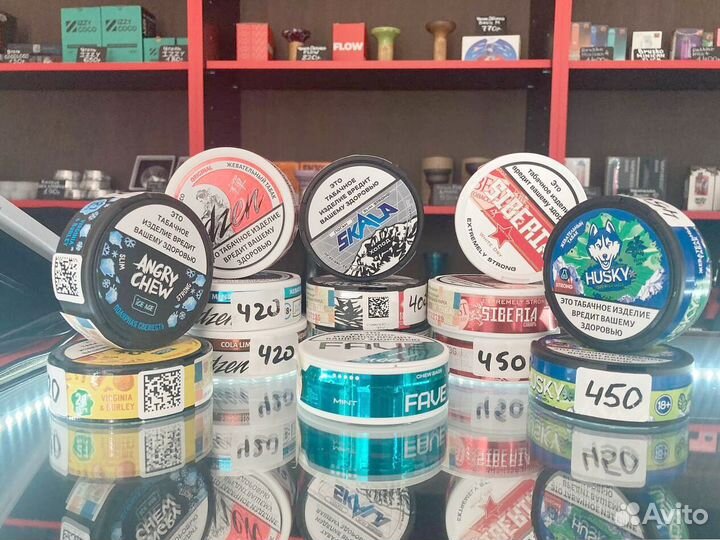 Табачный бизнес с доходом + 220 000 р