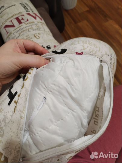 Подушка для беременных