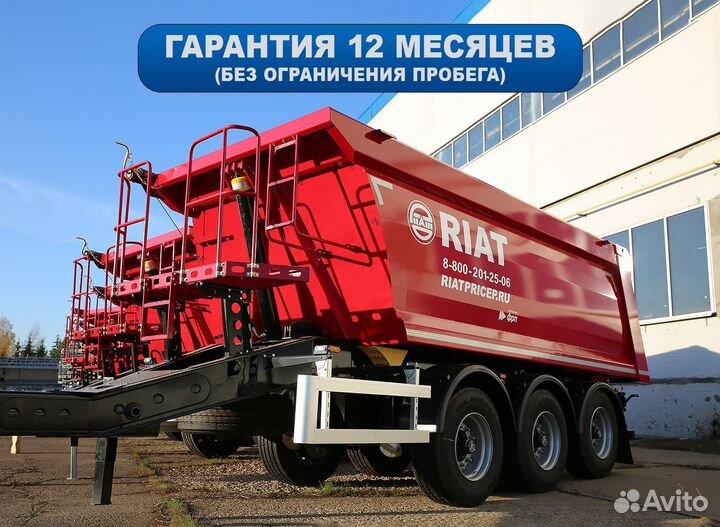 Прицеп самосвальный РИАТ 85830F-R651, 2022