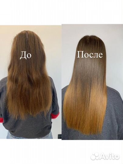 Ботокс,Кератин,Биксипластия