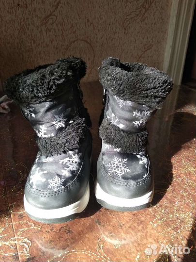 Сапожки детские (дутики) р. 20