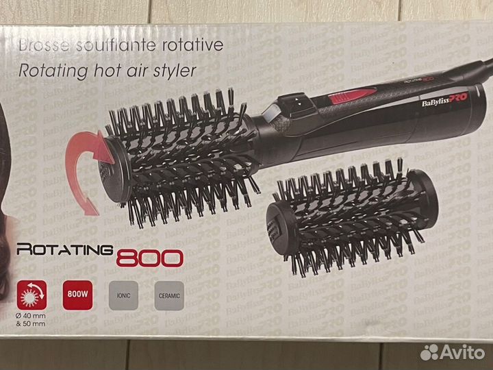 Щетка для укладки волос