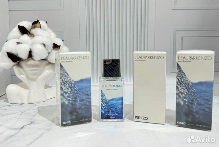 Kenzo pour homme 25 мл