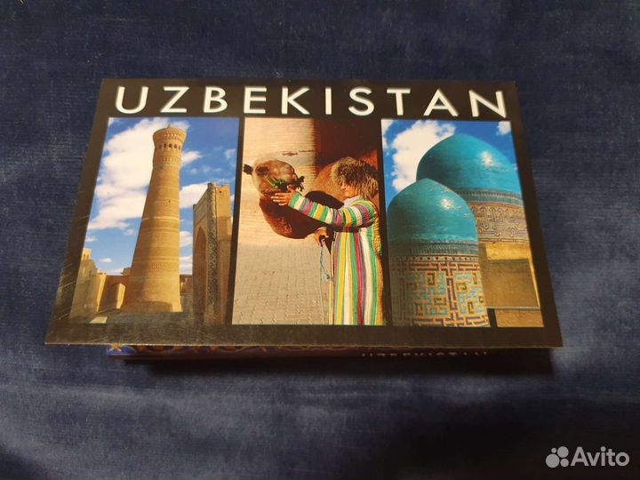 Открытки, комплект