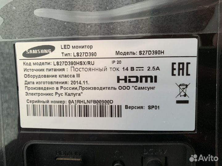 Монитор Samsung 27 дюймов