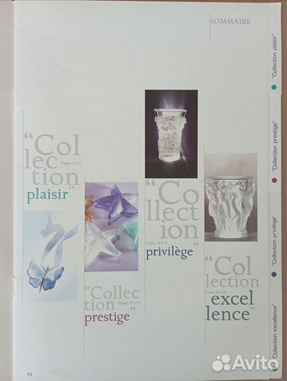 Книга каталог