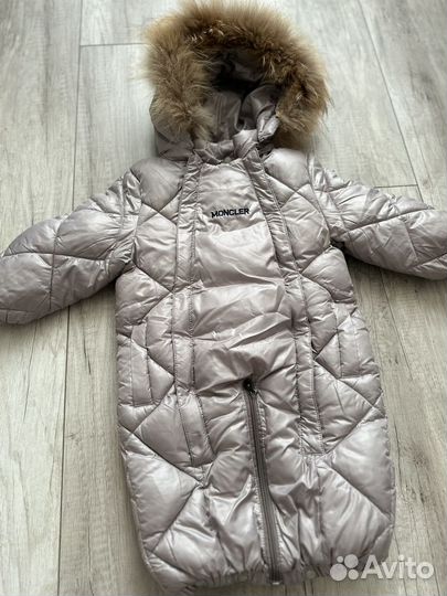 Детский комбенизон трансформер